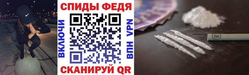 где купить наркоту  Аргун  АМФЕТАМИН VHQ 