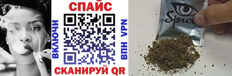 БУТИРАТ 99%  Аргун 