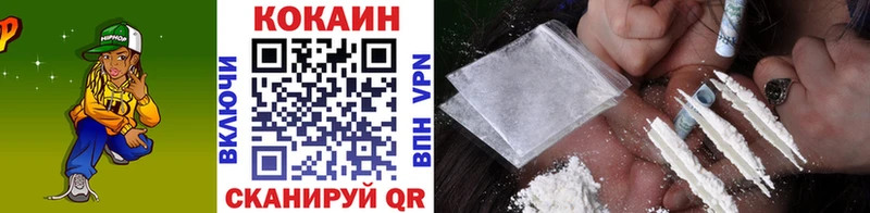 сколько стоит  Аргун  это официальный сайт  Cocaine Fish Scale  ссылка на мегу зеркало 