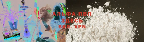 кокаин перу Нея