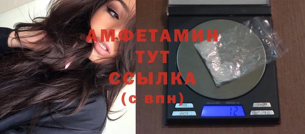 ECSTASY Нефтекумск