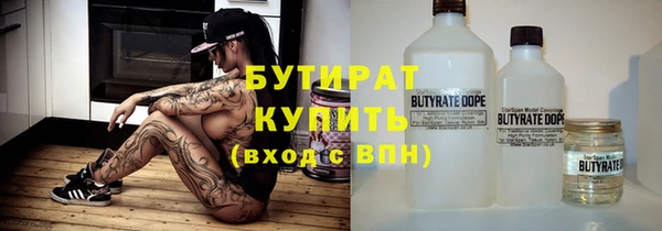 кокаин перу Нея