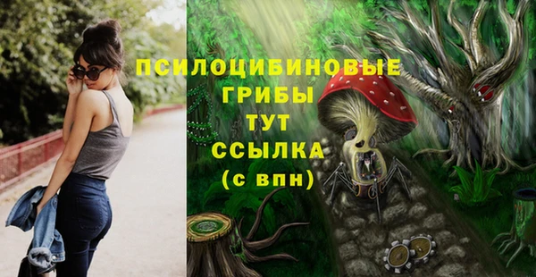 кокаин перу Нея