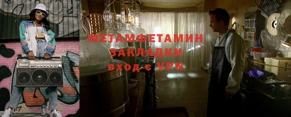 кокаин перу Нея