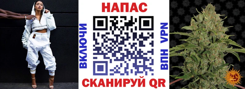 мориарти наркотические препараты  Аргун  Каннабис AK-47 